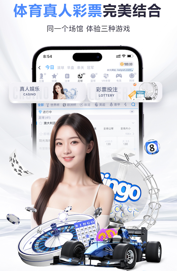 hth 冰淇淋新玩法！户外滑梯儿童度过欢乐假期