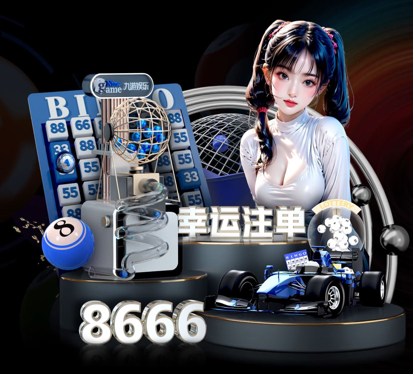 hth官网 乒乓球台几种尺寸