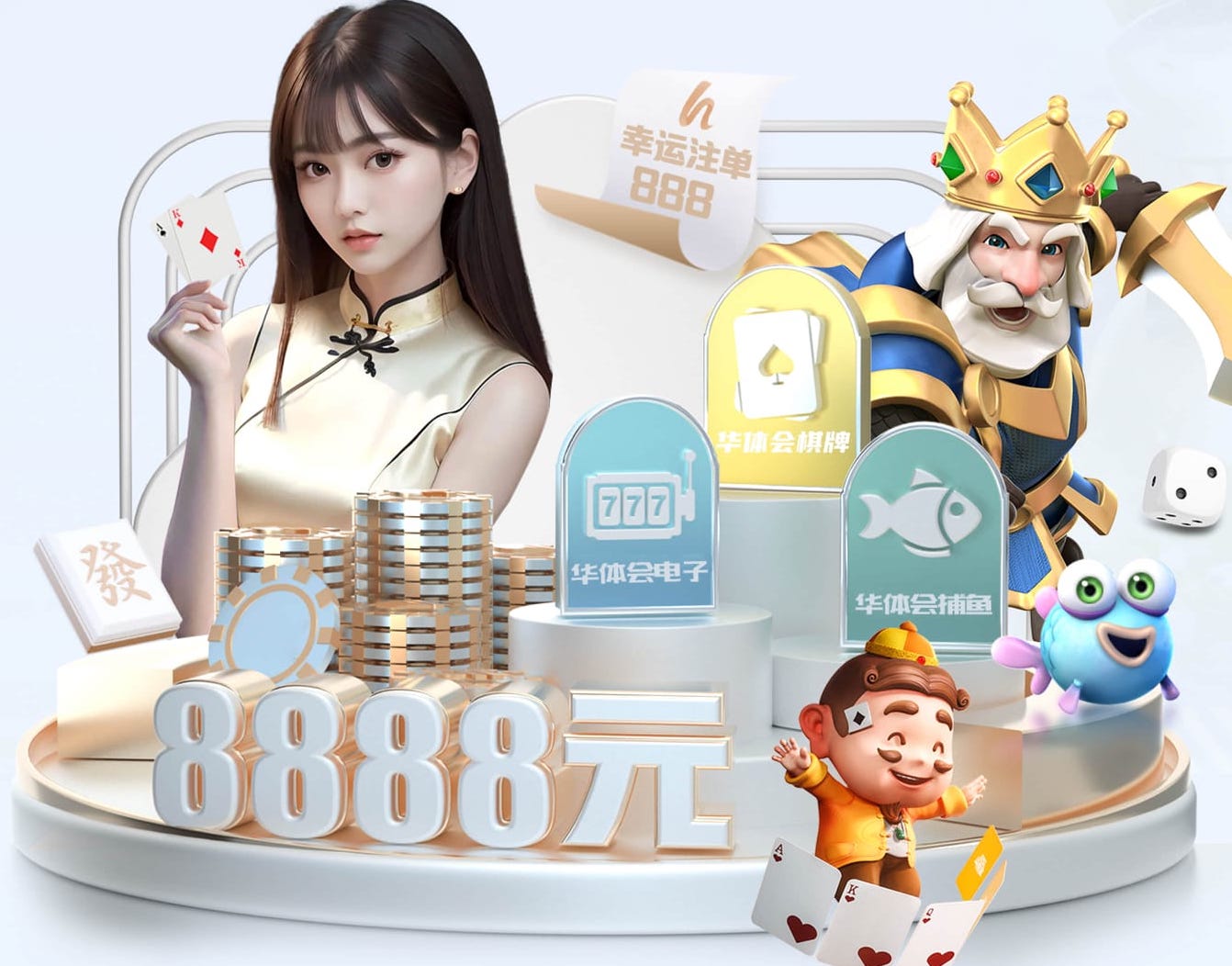 hth官网 如何搭乒乓球台用砖的
